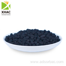 Drinking Water Treatment Extruded Activated Carbon